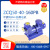 ZCQ50-40-160PB型不锈钢防爆自吸式磁力泵 耐腐蚀化工泵 电动水泵 65-50-160 防爆型