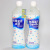 可尔必思中国台湾省饮料可尔必思水语乳酸菌酸乳风味发酵乳 500ml瓶 24瓶/1箱