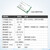 简筠（E22-400T33S)LoRa无线数传模块433M串口通信收发中继组网射频模组单位：个