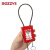 BOZZYS自锁式可调节安全缆绳挂锁自带锁芯红色loto工程上锁挂牌4MM*80CMPVC包胶不锈钢缆绳送吊牌BD-LG80-KA