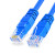 俊滢（JUNYING） JY-LLX03六类非屏蔽成品网络跳线 数据延长线 蓝色 3米/条