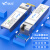 慧谷 25G光模块单模单纤 SFP28光纤模块 LC接口 传输40km 一对价  HG-SFP-25G-SM-40A/B