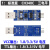 USB转TTL1.8V USB转串口1.8V2.5V3.3V5V TTL串口CH340 CP2102 1标准版CH340C三电平 1.8/3.3/5 0m