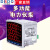 数显多功能电力仪表三相液晶380V电流电压表组合表高清 单相电流