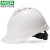 梅思安 电力安全帽 V-Gard 500 ABS加厚印刷款 白色 1顶 起订量10顶