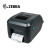 斑马（ZEBRA）GT820(203dpi)标签条码桌面打印机