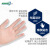 爱马斯 AMMEX GPX3C一次性透明PVC检查手套家务美容美发洗碗手套清洁劳保 100只/盒 透明 M
