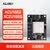 黑金 FPGA 核心板 Xilinx Zynq UltraScale+ MPSoC XCZU15EG AI识别检测 ACU15EG 核心板+下载器+风扇