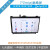 ASUS华硕tinker board 2\\2S瑞芯微RK3399开发板Linu嵌入式安卓9.0 7寸MIPI触摸屏套餐 tinker board2(2GB)+32G卡