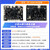 晶思达 （2+16G【RK3568】DC-A568主板 提供API开发资料）RK3588 RK3568 RK3399开发板安卓主板核心板商显