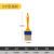 尼龙毛刷软毛清洁刷小刷子小号烧烤刷排刷工业用羊毛刷油漆刷无痕 2寸 加厚 塑料尼龙刷