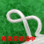 铸固 尼龙包芯绳 耐磨抗老化捆绑捆扎尼龙线包芯大棚拉绳白色编织绳 20米8毫米