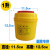 高端医院利器盒一次性锐器盒圆形废物用垃圾桶黄色方 圆形1L(买20个送1) 五个起发
