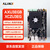  黑金 FPGA 开发板 Xilinx Zynq UltraScale+ MPSoC XCZU3EG 4K视频传输 AXU3EGB AN9238套餐