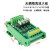 适用于定制输出PLC放大板  2 4 6 8路无触点固态继电器模块光议价 8路