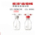 山顶松 螺口洗气瓶 GL45螺口缓冲瓶 耐压缓存瓶安全瓶玻璃缓冲瓶  （250ML 红色盖 整套） 