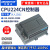 兼容S7-200 PLC控制器 工控板CPU224XP 国产PLC226cn [CPU224CN-经济型]晶体管 214 艾莫迅LOGO 官方标配(送螺丝刀