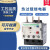 适用于热过载继电器LRD14C LRD16C LRD21C LRD22C LRD32C LRD35 LRD35C 30-38A