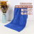 爱柯布洛 清洁吸水毛巾35×50cm（20条）酒店毛巾洗车工地装卸装修吸水抹布蓝色221015
