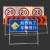 乙企 施工反光警示牌标识牌道路指示牌工地安全标志牌工程告示牌 1200*400*H1000（活动架-弯角）
