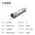 netLINK HTB-FE-S64-I 工业级SFP光模块 百兆单模单纤A端(155M,1490nm/1550nm,120KM) lc 1只