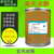 OLOEY直销兽用天蚕素抗菌肽畜禽动物用绿色养殖替代杀菌抗病 500克