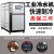 水冷冷水机模具吸塑制冷设备风冷式制冷机吹塑式冰水机工业冻水机 3HP风冷