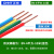 正泰（CHNT）电线2.54平方铜芯国标硬线BV1.5mm散剪10米电缆BVR6 ZR-BV4蓝色10米