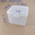 透明塑料零件盒收纳盒包装盒螺丝配件盒元件盒小盒子头灯盒 大盒2个