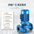 定制定制工业管路增压循环水泵ISG立式单级离心泵DN25/50/65/80/1 32-160A