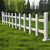 康格雅 pvc塑钢护栏草坪栅栏 户外花园草地物业绿化带篱笆围栏 高50cm纯白色 1米价 50米起发