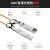 EB-LINK AOC有源光缆万兆光纤堆叠线10G级联高速直连线兼容H3C华三15米