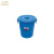 恒丰牌 32L 80型 塑料蓝色水桶 厨房用塑料桶 带盖储水桶 塑料水桶