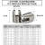 劲功（JINGGONG）302型开槽自攻螺套自攻牙套 螺纹保护套 不锈钢 碳钢开槽螺套 6L 不锈钢 M2*外M4.5*长610枚