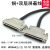 铁壳SCSI线 HPDB68针对针 DB68芯电缆数据线 SCSI68P公对公连接线 卡扣式 0.5m