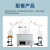 电动磁力搅拌器实验室小型全自动集热式恒温加热搅拌器工业 ZNCL-TS_3000ml