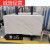 麦哟宝岩板定制加工台面餐桌柜异形板石材桌面面板岩板面 雪山白 长方形180cm*40cm