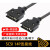 鑫大瀛SCSI连接线HPCN14P/20P/26P/36P/50P伺服驱动器CN1接口线 SCSI 20P连接线 0.5m