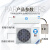 英鹏（GYPEX）防爆空调1.5匹冷暖/单冷壁挂式空调BKFR-3.5 含基础安装费