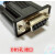 定制适用于汇川IS620N/IS620F系列伺服调试电缆  下载线 S6N-L-T0 黑色 1m