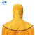 友盟（AP）AP-3000Y 金黄色皮全护式焊帽(长) 1顶 