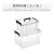 亚润 储物收纳盒子透明塑料整理箱直角小号 (28L两只)