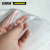 安赛瑞 加厚塑料布（5×5m）0.08mm 施工防尘防雨塑料布 包装用加厚PE塑料布塑料膜26159