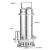 定制定制WQ污水泵单相220V小型304耐腐蚀排污泵潜水电泵 不锈钢潜 50WQ15-15-1.5S法兰