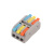 套装 家装电线mini2-2-32A4平方 快速绝缘接线端子并线连接器 mini组合(72PCS)