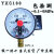 0-1.6map上海耐震磁助式电接点压力表 上下限控制压力开关 -0.1-0MPA 真空1kg