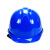 谋福  9977 一字透气款施工安全帽 领导头盔 定制收费可定制logo 蓝色 一字透气款