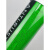 银晶绿色防锈剂AG21模具专用防锈防潮水高效纳米白金版550ML 铁手Fe509干性蜡膜防锈剂450ML