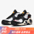 耐克Nike 耐克 Air Zoom Flight 95 舒适透气 耐磨防滑运动男士篮球鞋 黑白/DX3955-100 标准38.5/US6