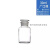 试瓶磨砂口广口玻璃瓶细口瓶分装加厚蓝盖玻璃瓶棕色透明工业品 zx30ml磨砂白广口